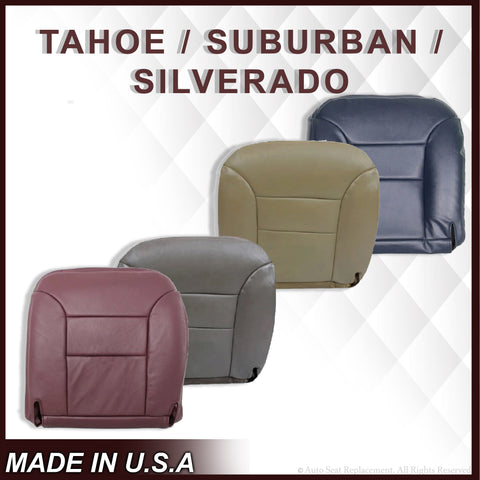 1995-1999 Chevy Tahoe/Suburban/ Silverado Products