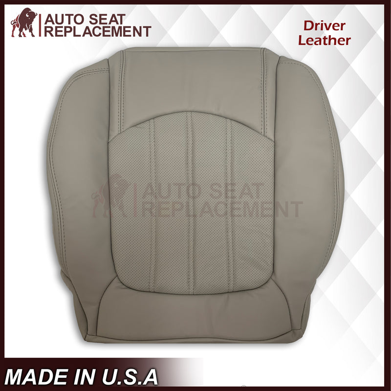 2008 - 2012 Buick Enclave Driver or Passenger Bottom Perforated Seat Cover in Gray: Choose Leather or Vinyl - Auto Seat Replacement