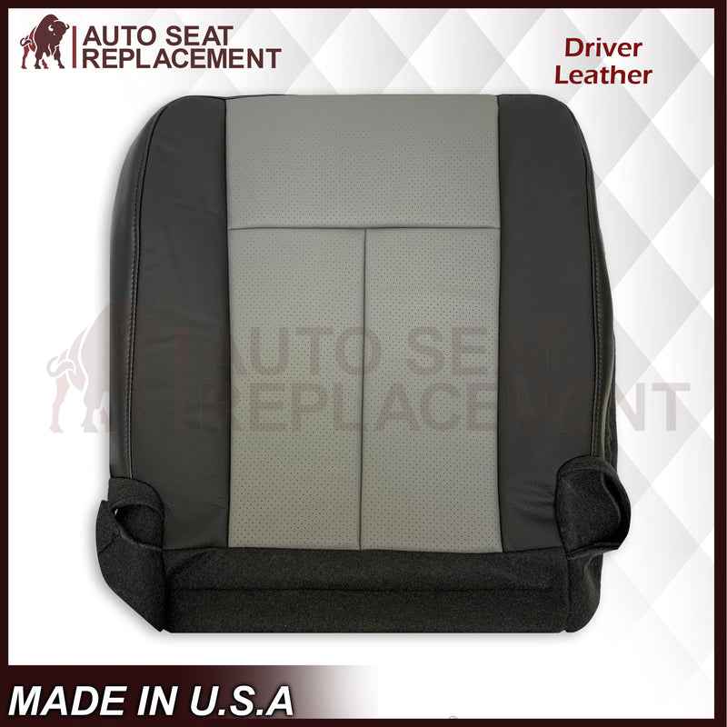 2007 2008 Ford Expedition Eddie Bauer Driver Or Passenger Side Bottom Seat Cover In 2 Tone (Gray - Black) - Auto Seat Replacement