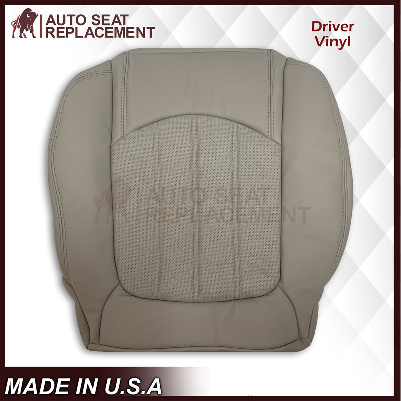 2008 - 2012 Buick Enclave Driver or Passenger Bottom Perforated Seat Cover in Gray: Choose Leather or Vinyl - Auto Seat Replacement