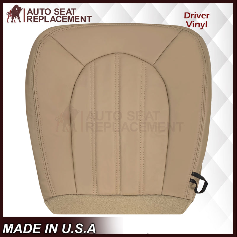 2006 - 2011 Buick Lucerne Driver or Passenger Bottom Perforated Seat Cover In Light Cashmere Tan: Choose Leather or Vinyl