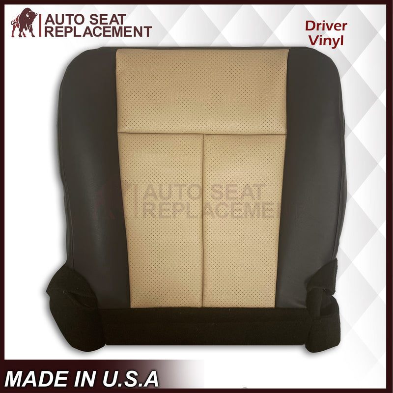 2007 2008 Ford Expedition Eddie Bauer Driver Or Passenger Side Replacement Perforated LEATHER Seat Cover In 2 Tone Tan (Tan- Dark Gray) - Auto Seat Replacement