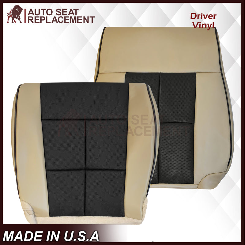 2007 - 2014 Lincoln Navigator Replacement Genuine Leather or Synthetic Leather Seat Cover in Tan & Black - Auto Seat Replacement