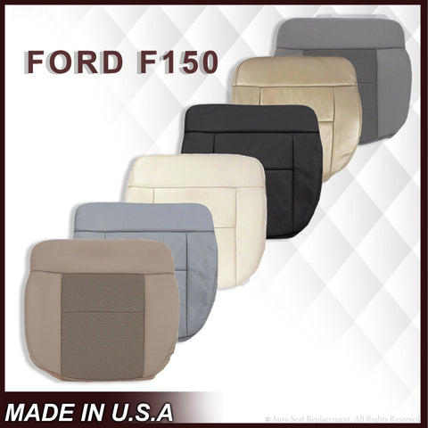 1997-2021 Ford F-150 Products