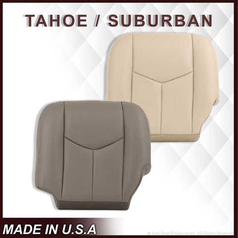 2003-2007 Tahoe/Suburban Products