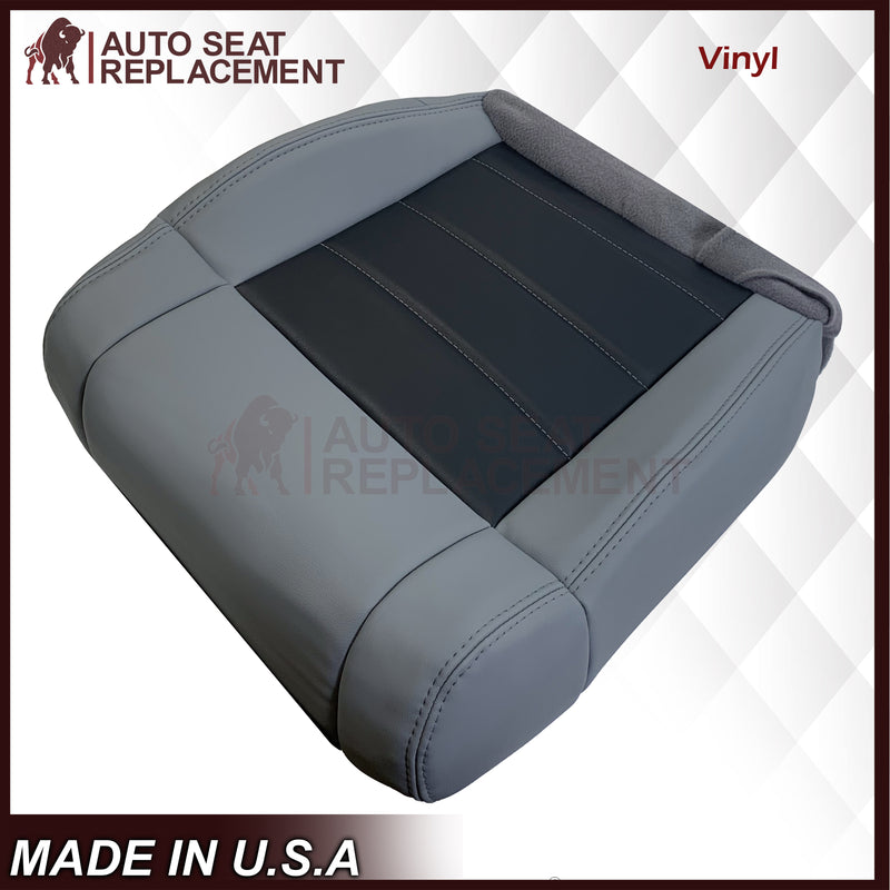 2008 - 2010 Jeep Wrangler Front Bottom Synthetic Leather Seat Cover 2 Tone Gray