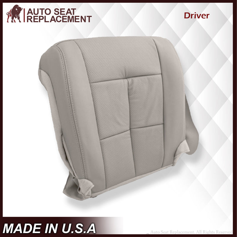 2007 2008 2009 2010 2011 2012 2013 2014 Lincoln Navigator Bottom Seat Cover in Medium Light Stone Gray Leather or Vinyl - Auto Seat Replacement