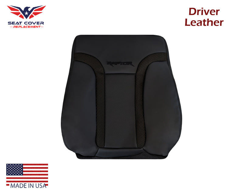2010 2011 2012 2013 2014 Ford F150 Raptor Bottom Perforated Seat Cover in Black Choose: Leather or Vinyl - Auto Seat Replacement