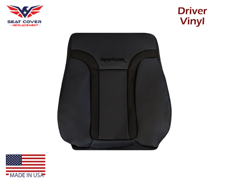 2010 2011 2012 2013 2014 Ford F150 Raptor Bottom Perforated Seat Cover in Black Choose: Leather or Vinyl - Auto Seat Replacement