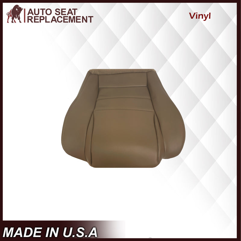 1994-1998 Ford Mustang Replacement Seat Cover in Tan: Choose From Variation