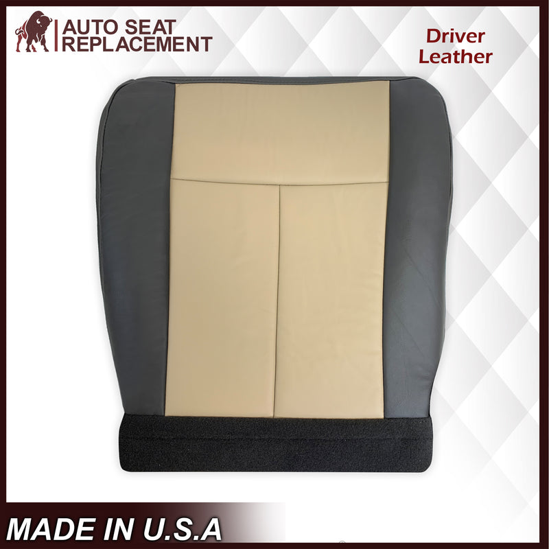 2007 2008 Ford Expedition Eddie Bauer Driver Or Passenger Side Bottom LEATHER Seat Cover In 2 Tone Tan (Tan- Dark Gray) - Auto Seat Replacement