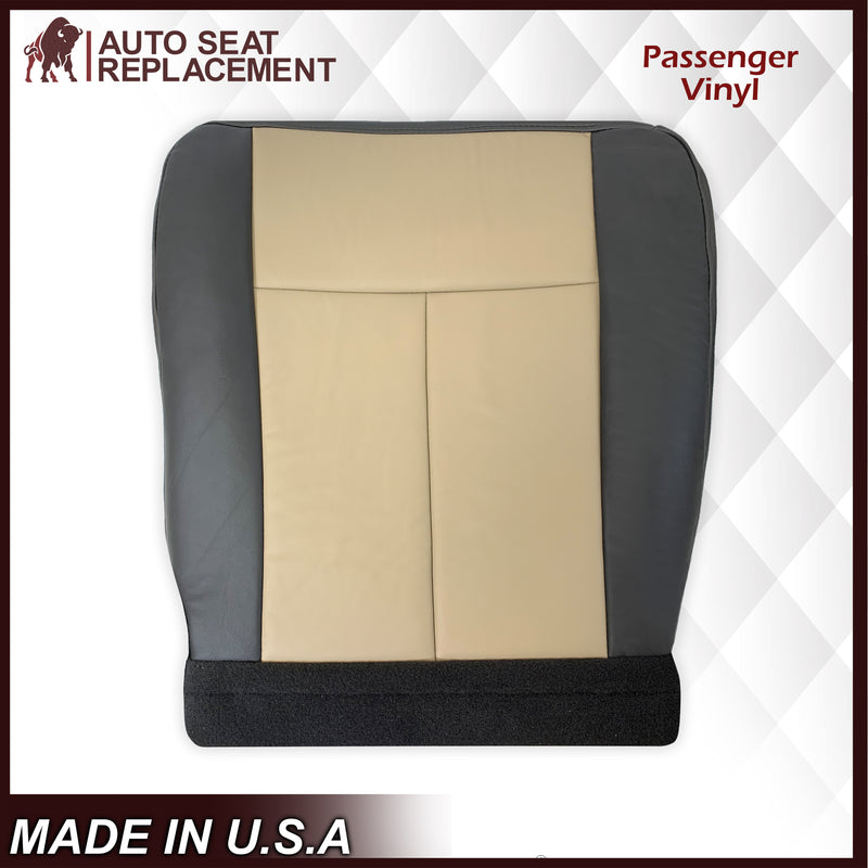 2007 2008 Ford Expedition Eddie Bauer Driver Or Passenger Side Bottom LEATHER Seat Cover In 2 Tone Tan (Tan- Dark Gray) - Auto Seat Replacement