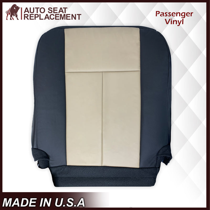 2007 2008 Ford Expedition Eddie Bauer Driver Or Passenger Side Bottom Seat Cover In 2 Tone Tan (Tan- Black) - Auto Seat Replacement