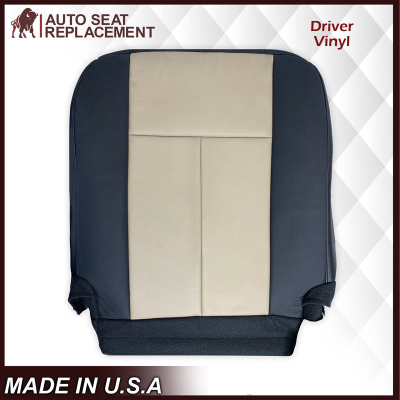 2007 2008 Ford Expedition Eddie Bauer Driver Or Passenger Side Bottom Seat Cover In 2 Tone Tan (Tan- Black) - Auto Seat Replacement