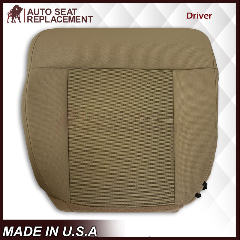 2004 2005 2006 Ford F150 XLT STX FX4 Bottom Cloth Fabric Replacement Seat Cover Tan - Auto Seat Replacement
