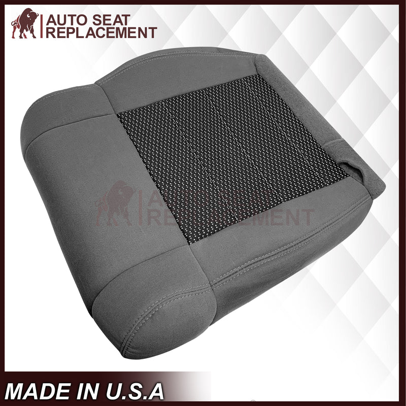 2008-2010 Jeep Wrangler X Replacement Driver or Passenger Side Cloth Seat Cover: 2-Tone Gray - Auto Seat Replacement