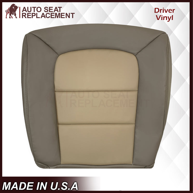 2002-2005 Ford Explorer Sport Trac Replacement Seat Cover: Driver / Passenger, 2-Tone Tan