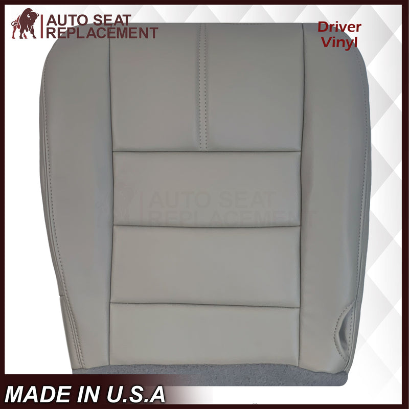 2008-2010 Ford F-250 F-350 F-450 F-550 Lariat Seat Cover in Medium Stone Gray: Choose From Variants