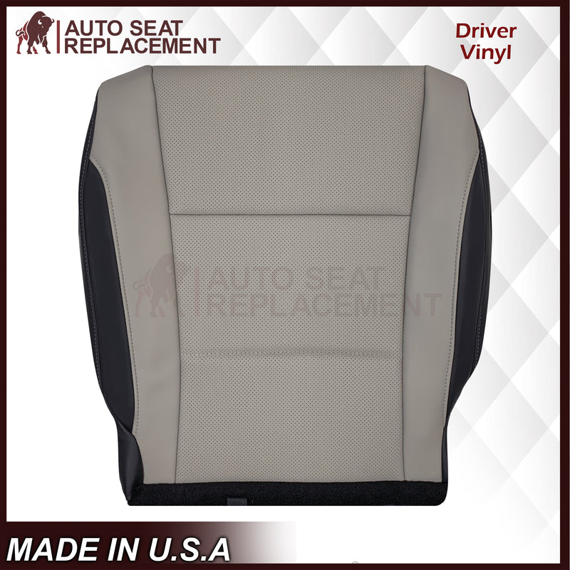 2016-2022 Lexus RX350 RX450h Replacement Perforated Synthetic Leather Seat Cover: 2-Tone Gray & Black