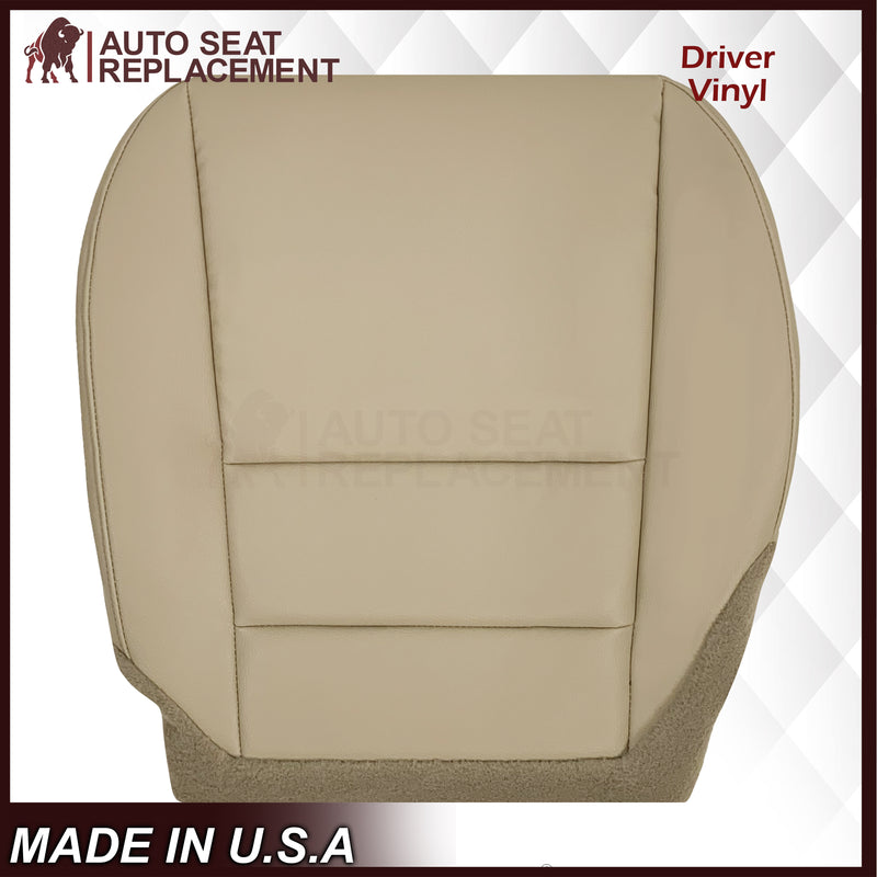 2007 - 2013 Acura MDX Driver Or Passenger Replacement Seat Covers: Non-Perforated Tan