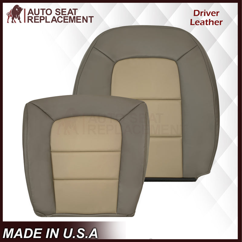 2002-2005 Ford Explorer Sport Trac Replacement Seat Cover: Driver / Passenger, 2-Tone Tan