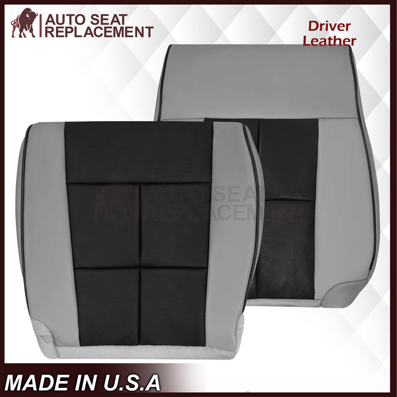 2007 - 2014 Lincoln Navigator Bottom Seat Cover in 2 Tone Gray & Black Leather or Vinyl - Auto Seat Replacement