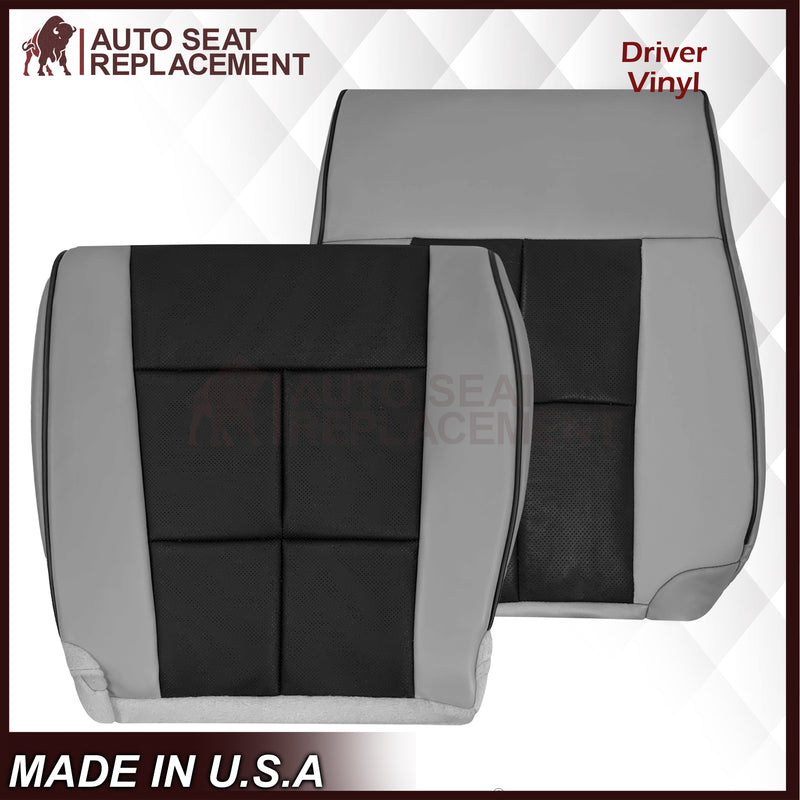 2007 - 2014 Lincoln Navigator Bottom Seat Cover in 2 Tone Gray & Black Leather or Vinyl - Auto Seat Replacement