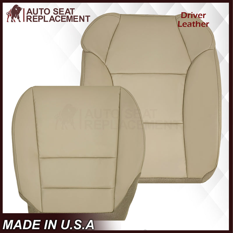 2007 - 2013 Acura MDX Driver Or Passenger Replacement Seat Covers: Non-Perforated Tan