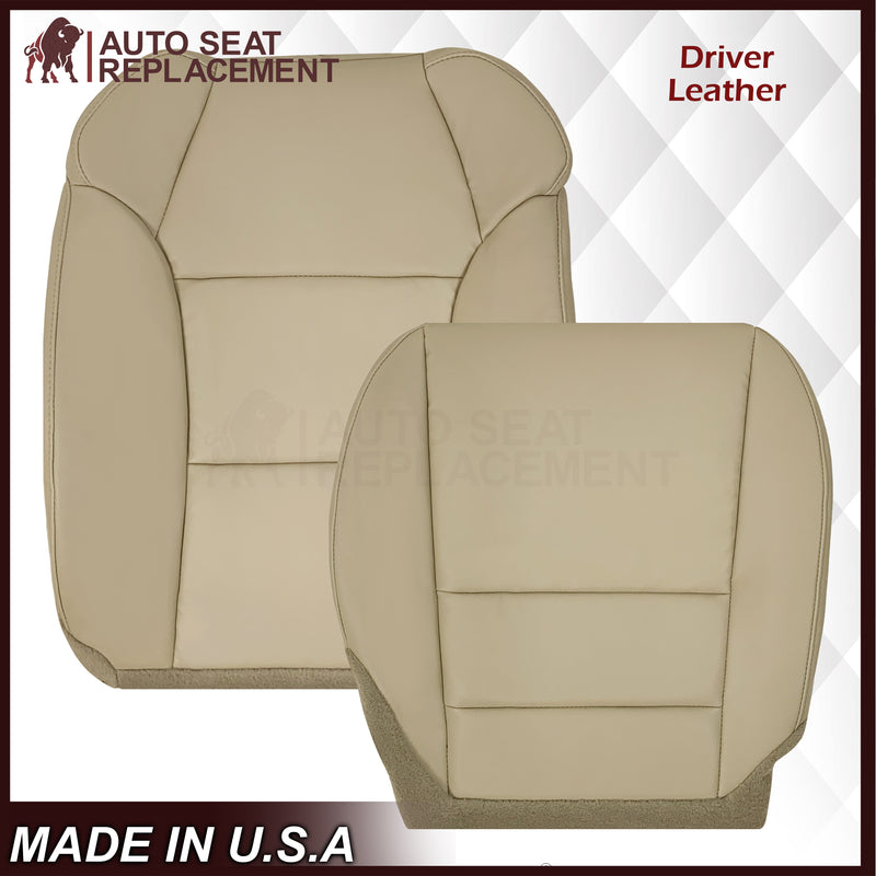 2007 - 2013 Acura MDX Driver Or Passenger Replacement Seat Covers: Non-Perforated Tan