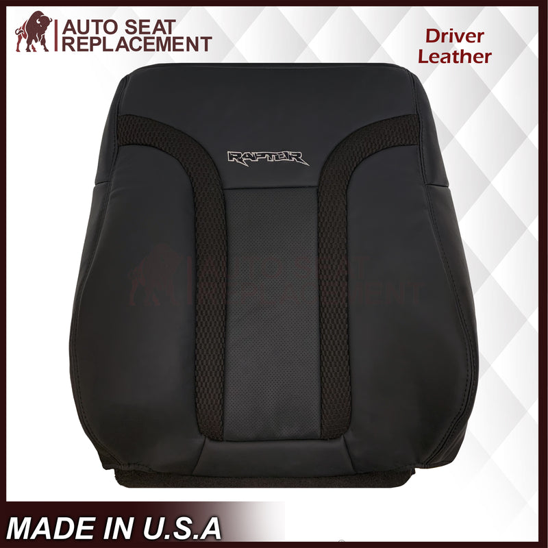 2010 - 2014 Ford F150 Raptor Perforated Seat Cover in Black With White Logo Choose: Leather or Vinyl