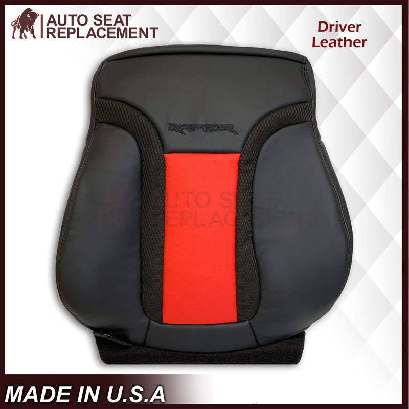 2010 - 2014 Ford F-150 Raptor Top or Bottom Perforated Seat Cover in 2 Tone Red-Black Choose: Leather or Vinyl