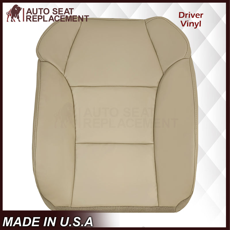 2007 - 2013 Acura MDX Driver Or Passenger Replacement Seat Covers: Non-Perforated Tan
