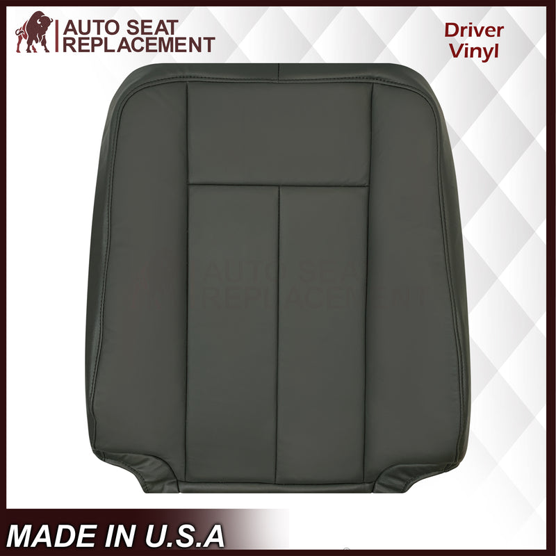 2007-2014 Ford Expedition XLT Replacement Synthetic Leather or Genuine Leather Seat Cover: Dark Gray